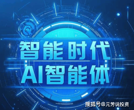 黑料吃瓜网 - 某知名网红直播间售假被曝光，粉丝集体脱粉回踩配图